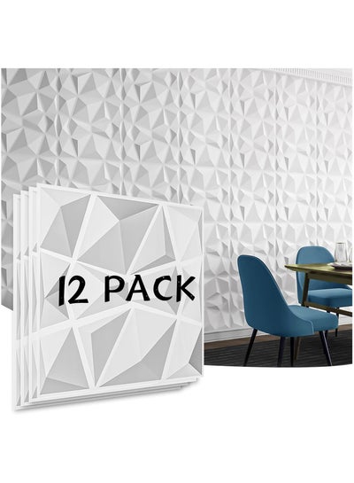 اشتري 12 PCS 3D Wall Panels, 3D Texture PVC Wallpaper, Diamond Design Decorative Wall Cover, Each 50x50cm white في السعودية