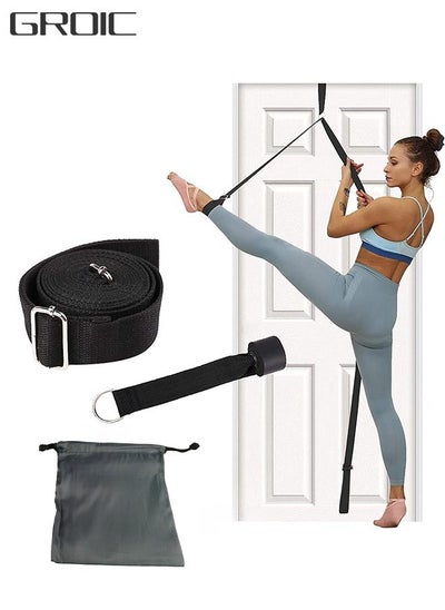 اشتري Adjustable Door Leg Stretcher Lengthen Ballet Stretch Band - Door Stretcher Leg Strap Great Cheer Dance Gymnastics Trainer Stretching Equipment Taekwondo Training في الامارات