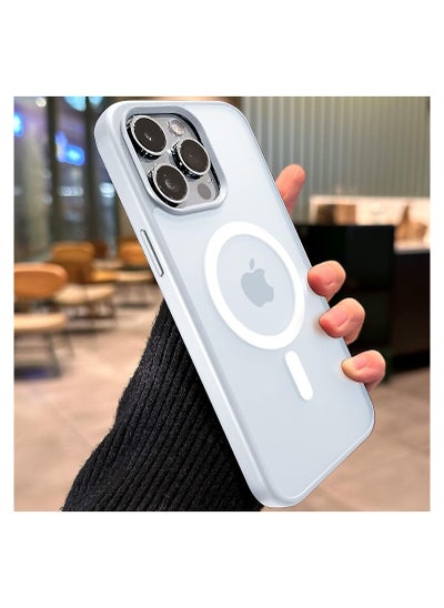 اشتري X-level Compatible For iPhone 14 Pro Max Case with MagSafe [Military Grade Drop Protection] Translucent Matte Hard PC Back With Soft TPU Bumper Shockproof Slim Cover for iPhone 14 Pro Max 6.7", White في الامارات