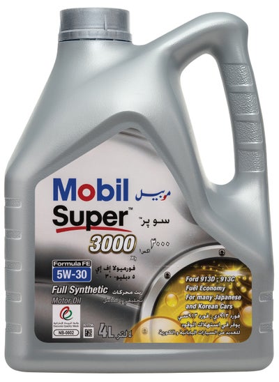 اشتري Engine Oil - Super 3000XE 5W30 Full Synthetic - 4L في الامارات