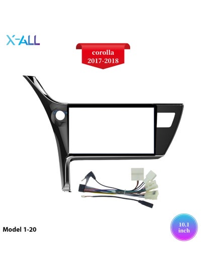 Buy Toyota Corolla Screen Frame 2017-2018 in Saudi Arabia