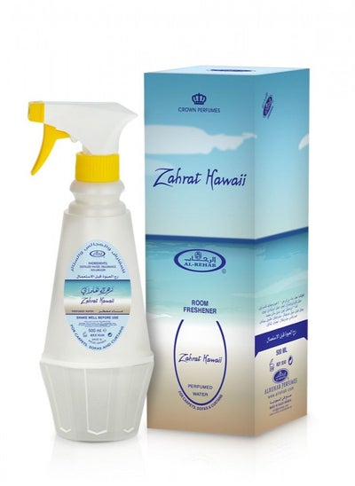 Buy Zahrat Hawaii freshener 500 ml in Saudi Arabia