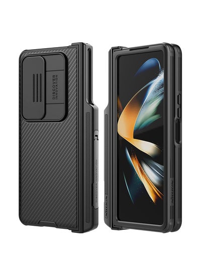 Buy Samsung Galaxy Z Fold 4 Case, with S Pen Holder & Slide Camera Cover, Hinge Protection and Hidden Magnetic Kickstand, Black in UAE