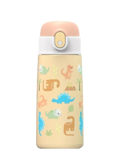 Buy Kids Water Bottle 16oz - Beige Dinosaur 480ml in UAE