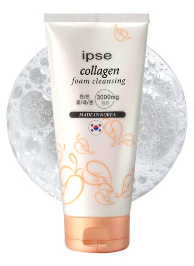 Buy Premium Korean Face Wash Foam Cleanser with Collagen - Anti Aging Foaming Facial Deep Cleansing - Rejuvenating Dry & Sensitive Skin in UAE