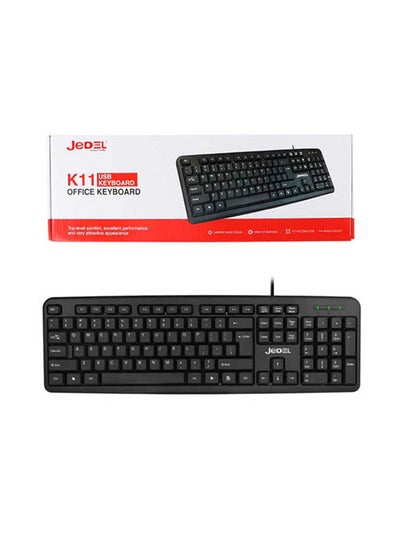 Buy Computer English Keyboard in Egypt