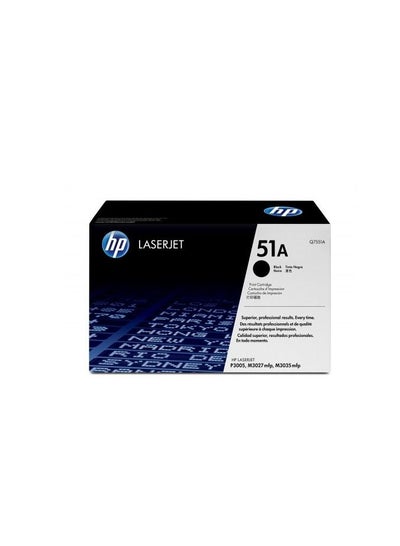 Buy Compatible Toner Cartridge 51A Black in Egypt