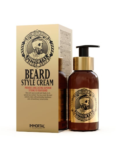 Buy Beard Style Cream100ml in Saudi Arabia