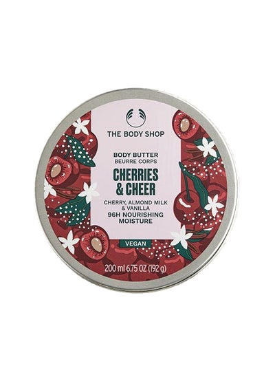 اشتري Cherries & Cheer Body Butter في الامارات