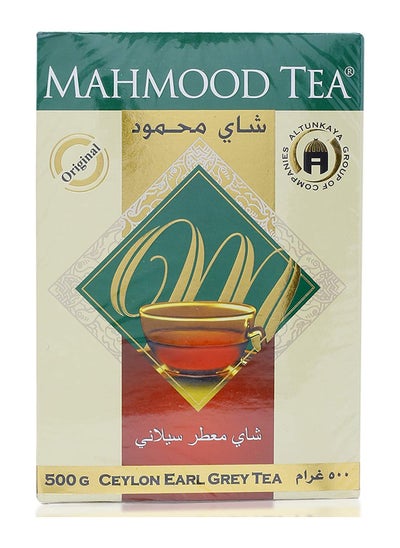 Buy Ceylon Earl Grey Tea 500g in UAE