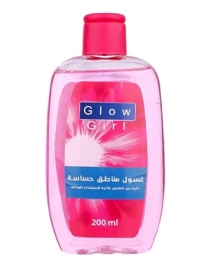 Buy Soap Free Intimate Wash Ideal for Daily Use - 200ml in Saudi Arabia