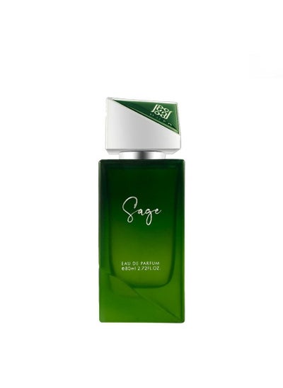 Buy Sage Edp 80 ml in UAE