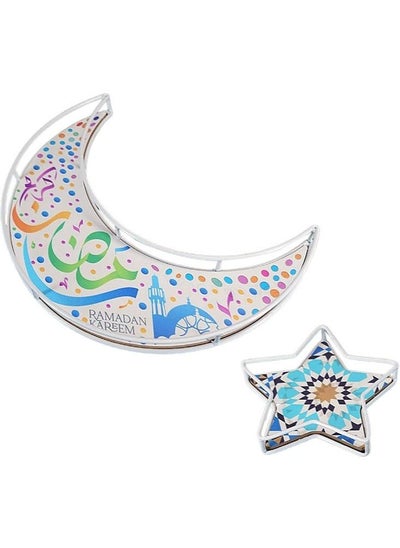 Buy Set of 2 Ramadan Dinner Plate Trays, Moon and Star-Shaped Iron Trays for Eid Decorations, Candy, and Desserts. Perfect Festival Party Supply Craft for Eid Party Table Decoration in UAE