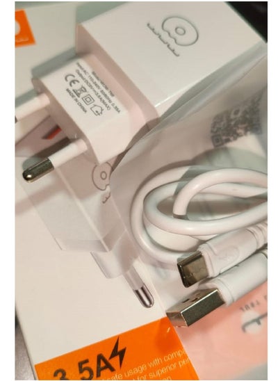 Buy WuW High Performance Wall Charger - T66 - TYP-C Charging Cable - 3.5A Fast Charging - White in Egypt