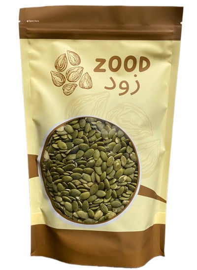 Buy Pumpkin Seeds 500g in UAE