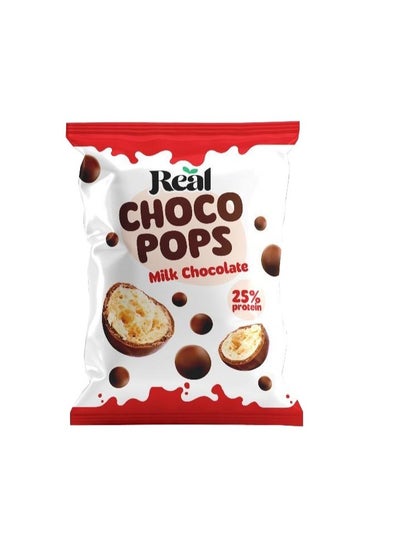 Buy Choco Pops Milk Chocolate - 35 grams in Egypt