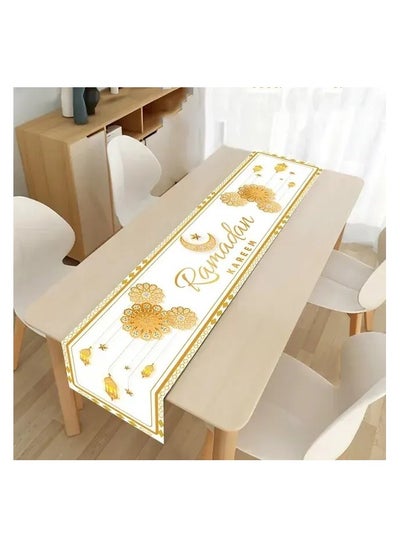 Buy White Golden Printed Polyester Table Runner For Ramadan Decoration in UAE