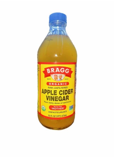 Buy Apple Cider Vinegar Organic, Raw, Unfiltered, 473 ml in Egypt