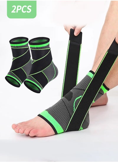 اشتري 2PCS ankle brace, stable ankle support, ankle sprain prevention brace, ankle injury recovery wrap, ankle support with straps for running, basketball, volleyball في الامارات