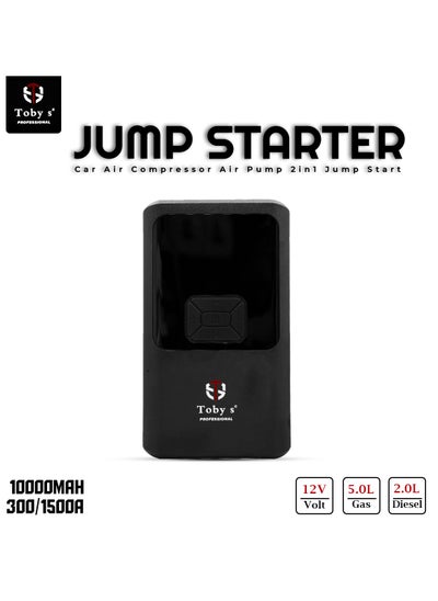 Buy Toby's X13 10000mAh and 37WH Power Bank Powerful Jump Starter with Air Inflator Pump for Cars in Saudi Arabia