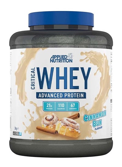 Buy Critical Whey Advanced Protein Blend - Cinnamon Bun - (2 kg) in Saudi Arabia