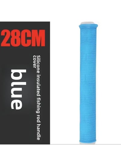 Buy Extended Fishing Rod Silicone Grip Sleeve Non-Slip Long blue in Saudi Arabia