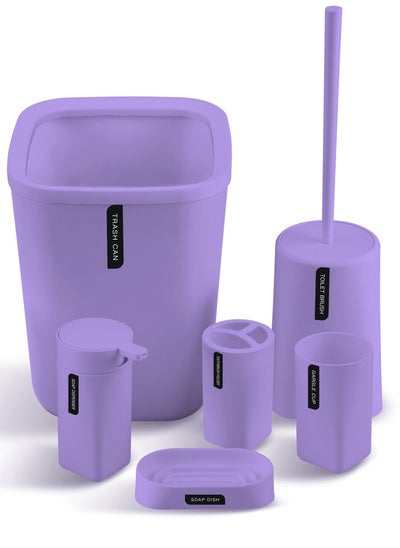 Buy 6-Piece Bathroom Accessories Set-Purple in Saudi Arabia