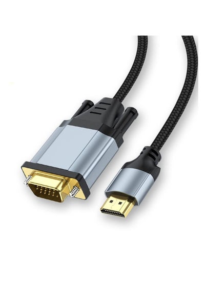 Buy HDMI to VGA Cable 5M, Adapter (Male to Male) 1080P HD Video Cord Compatible for Computer, Desktop, Laptop, PC, Monitor, Projector, HDTV and More in Saudi Arabia