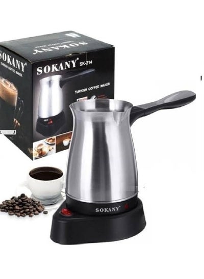 Buy Sk-214 coffee maker Sokany Stainless Steel Turkish Coffee Pot - 5 Cups - 600 Watt in Egypt