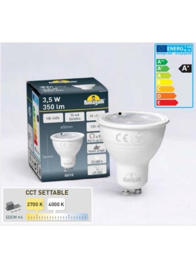 Buy Fumagalli 3.5W GU10 LED Lamp (350 lm) 2-piece set in UAE