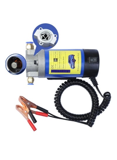 Buy 12V Electric Scavenge Suction Transfer Change Pump, Oil Transfer Pump, 1-4L/min Motor Oil Diesel Extractor Pump for Car in UAE