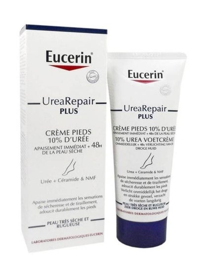 Buy Urearepair plus feet cream 10% 100ml in Saudi Arabia