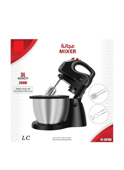 Buy Stand Mixer Kitchen Machine Prospero With SS Bowl K Beater in UAE