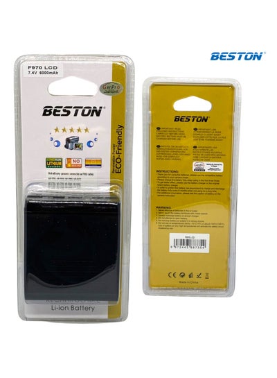 Buy Beston NP-F970 LCD Rechargeable Digital Battery (6000mAh, 7.4V) in Egypt