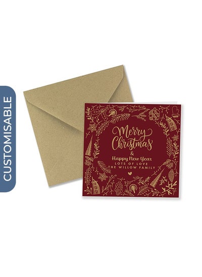 اشتري Personalised Merry Christmas Greeting Card - Elegant Design with Custom Message Option في الامارات