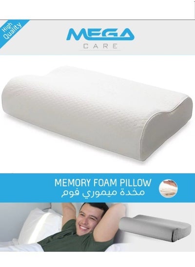 Buy Memory Foam Medical Pillow Support Ergonomic Orthopedic Neck And Shoulder During Sleepers in Saudi Arabia