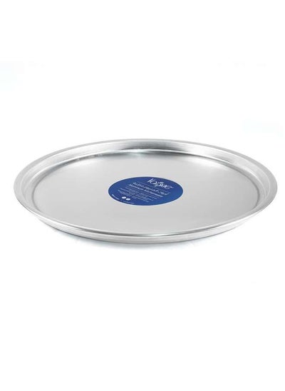 Buy Aluminum Flat Tray 55 cm / 1.5, Jordan in UAE