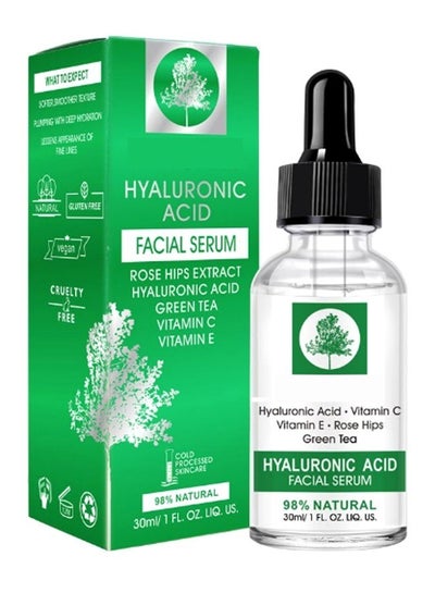 Buy Hyaluronic Acid Facial Serum 30ml in Saudi Arabia