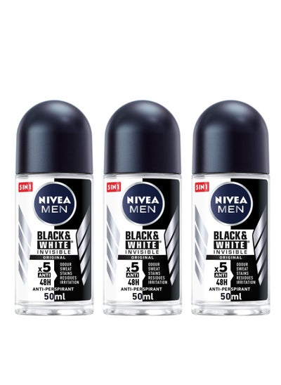 اشتري Pack Of 3 Men Invisible Black and White Deodorant 50ml في السعودية