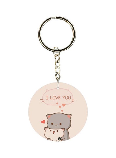 Buy I Love You Printed Keychain in UAE