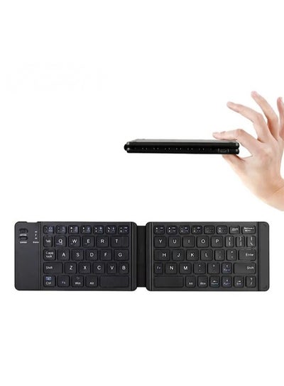 Buy Mini Bluetooth Keyboard Wireless Foldable Keyboard, Rechargeable Bluetooth Keyboard Portable Pocket Size Keyboard, Compatible with MAC/iOS, Windows, Android Smartphones, Tablets, Laptops etc.（Black） in Saudi Arabia