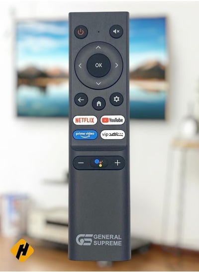 Buy Remote Control For General Supreme Lcd Led Tv in Saudi Arabia