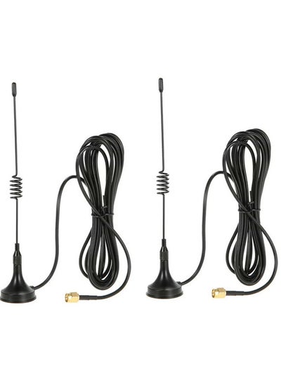 Buy pack of 2 2G GSM 3G WCDMA 1920-2170MHz Magnetic Antenna 17x3x4.5cm in Saudi Arabia