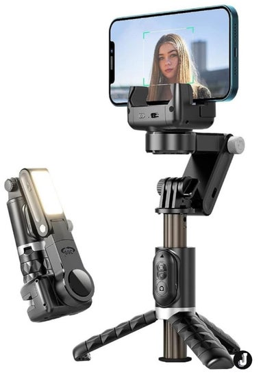 Buy 3-Axis Gimbal Stabilizer for Smartphone with Extendable Selfie Stick & Tripod – Face Tracking, 360° Rotation, Auto Balance, 4-in-1 Portable Tripod for iPhone/Android in UAE