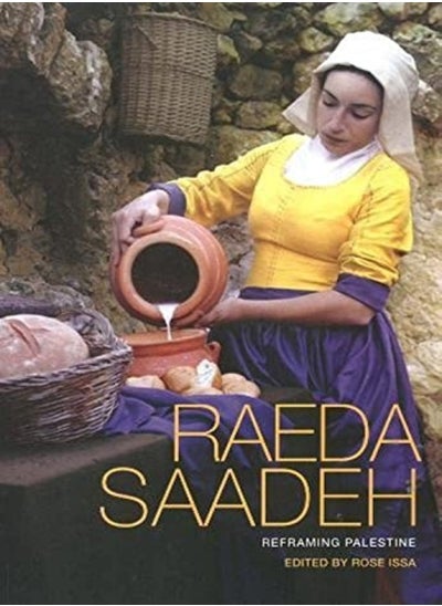 Buy Raeda Saadeh: Reframing Palestine in UAE