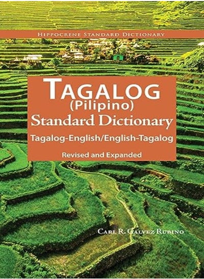 اشتري Tagalog-English / English-Tagalog (Pilipino) Standard Dictionary في الامارات