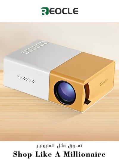 Buy Mini Projector 1080P Full HD Portable Projector Movie Projector Compatible with TV Stick Smartphone & HDMI & USB & Indoor Outdoor Use in Saudi Arabia