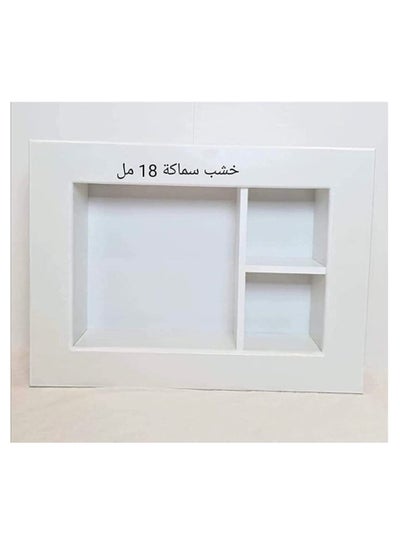 Buy Decoration To Hide The Air Conditioner Vent With Thick Wood With Back Insulator in Saudi Arabia