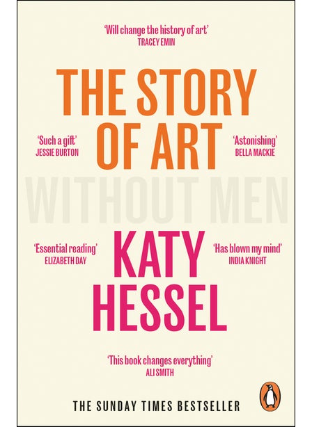 اشتري Story of Art without Men في الامارات