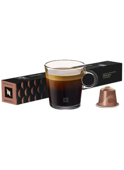 Buy Nespresso Nocciola Barista Creations Roasted Coffee Capsules, Original Line in Egypt